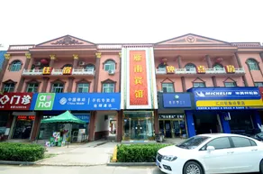 Baiyangdian Weinan Hotel - Image 5
