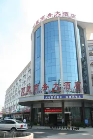 Wan Li Hotel - Image 5