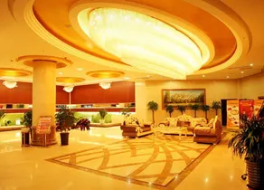 Shui An Hua Cheng  Hotel - Image 2