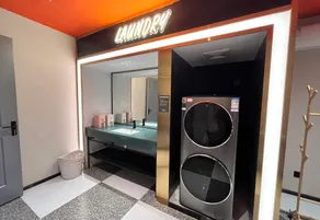 City Select Hotel (Guigang Wanda Plaza) - Image 2
