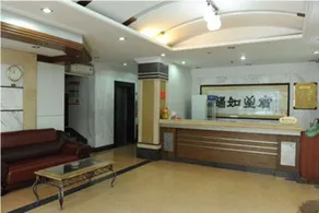 Zhongshan Guanlong Hotel - Image 3