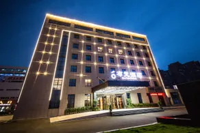 Bufan Hotel - Image 4