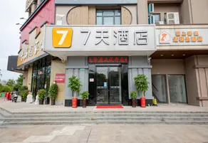 7Days Inn Hotel (Shanghai University) - Image 5
