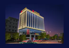 Xin Ding Hotel - Image 2
