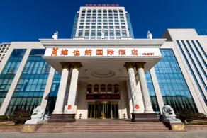 Vienna International Hotel (Gaomi Huayuan Street) - Image 4