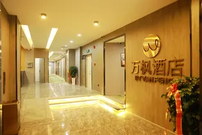 Wanfeng Hotel - Image 4