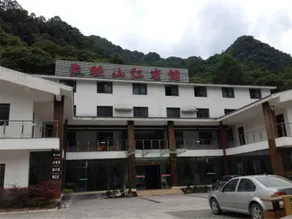 Yingshanhong Hotel - Image 3