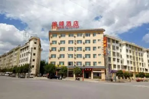 Xiongfeng Hotel - Image 3