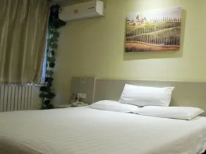 Hanting Hotel (Binzhou Zhongbai Building) - Image 3