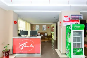 Ruisite Hotel, Luxian County - Image 2