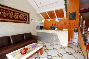 jindaxiang Express Hotel (Baoji Jiangtan Road Store) - Image 2