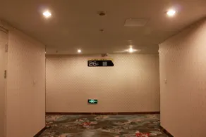 Mei hua lan yue Hotel - Image 2