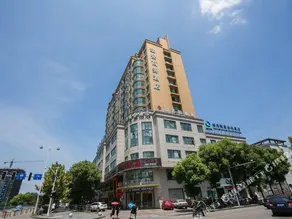 Orange Hotel (Shaoxing Paojiang Economic and Technical Development Area Shiji Street) - Image 3