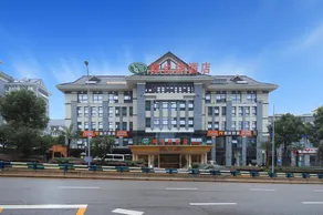 Vienna Hotel (Chongqing Beibei Wanda Plaza) - Image 2