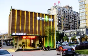 Xinbaidu Hotel - Image 3