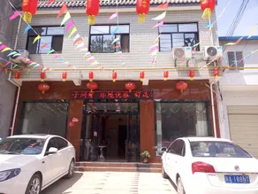 Mei County Hengxiang Hotel - Image 2