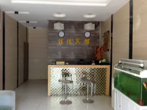 Jiajia Hotel - Image 4