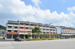 Shiweixian Hotel - Image 2