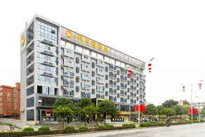 Moon Lake Hotel (Bose High Speed ​​Railway Station) - Image 4