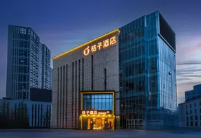 Orange Hotel (Jinan Yingxiongshan Road) - Image 4