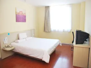 Hanting Hotel Madian Qiao - Image 2