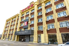 Rongxing Ruimei Boutique Hotel (Shenyang Seventh Street Metro Station) - Image 4