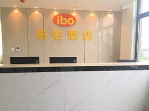 Epoman Hotel (Ningbo Romon Global Park Yintai City Branch) - Image 3