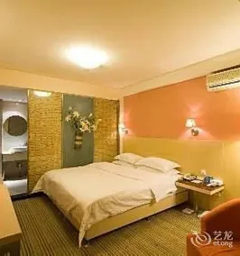 Kunlun Leju Business Hotel Huayuan Road - Image 4