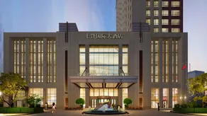 Shangrao International Grand Htoel - Image 5