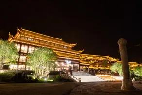 Zhijinpengye Hotel - Image 4