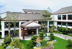 Narada Resort Hotel Guyan Huaxiang - Image 4