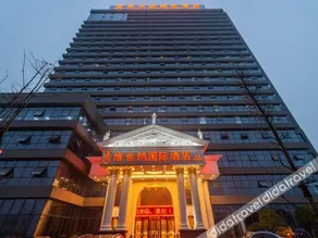 Vienna International Hotel (Changsha Jinxia Baoshui) - Image 4