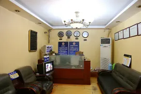 Zsmart Zhishang Hotel (Wangfujing Nanluoguxiang Dongsi Subway Station) - Image 5