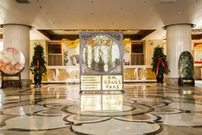 Tianyuan Hotel - Image 4