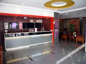 Miaochao Cool Play Hotel (Handan Station Kanté Branch) - Image 3