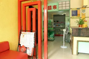 Junjia Business Hotel Shaoshan Branch - Image 3