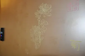 kunlun Hotel - Image 4