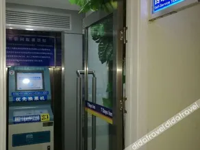 7 Days Inn Datong Railway Station - Image 4