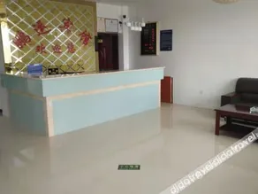 Gonghe Pengyun Hotel - Image 1