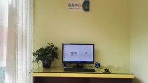 Homeinn Hotel (Chongqing Guanyinqiao Jinyuan Times Shopping Plaza) - Image 4