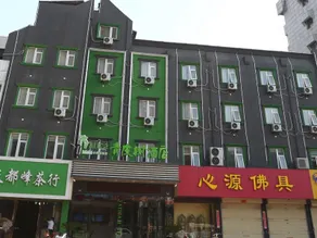Vatica Jiangsu Xuzhou Jianguo Road Xuanwu Market Hotel - Image 5