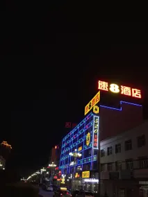 Super 8 Hotel Longxi Xi Yuan Lu - Image 3
