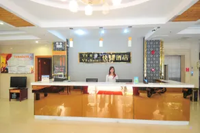 V8 Hotel - Image 5