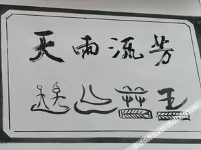 Hailong Yunhe Hotel (Lijiang Ancient City) - Image 3
