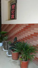 Bingmayong Juyuan Hotel - Image 4