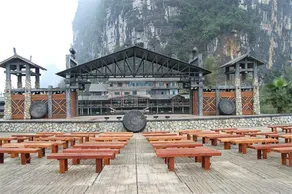 Mingshi Mountain Villa - Image 4
