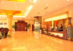 Zhongzhou Yufeng International Hotel - Image 2