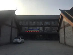 7 Days Premium Luohe Forest Park Heshang Street Ancient Town Hotel - Image 2