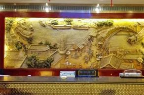 Ruijin Wellton International Hotel (Xianghuli Cultural Creative Street) - Image 3