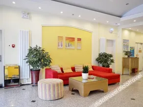Home Inn Shijiazhuang Zhongshan West Road Taihua Street - Image 2